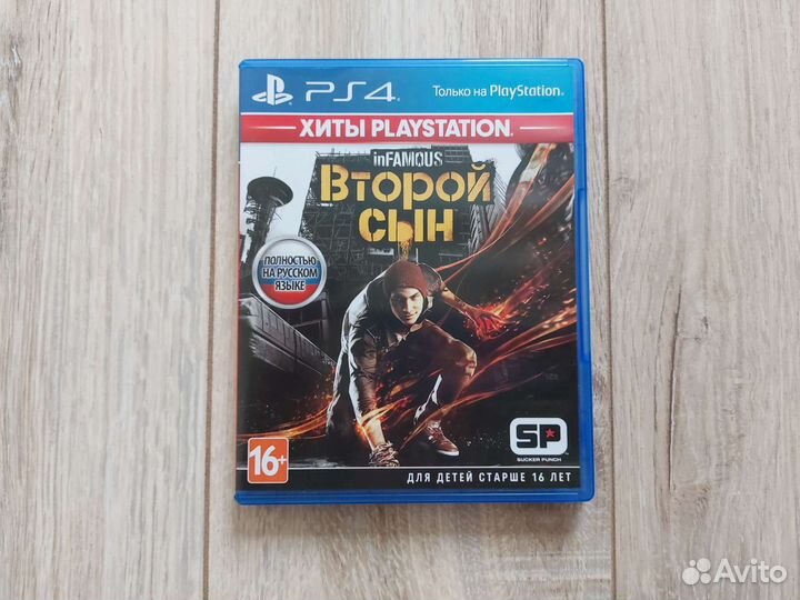 Игра PS4 inFamous Second Son