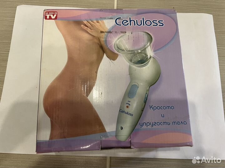 Антицеллюлитный массажер