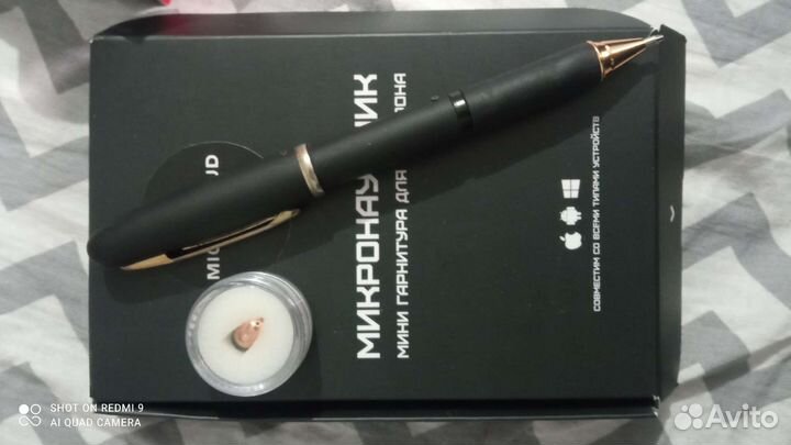 Микронаушник ручка