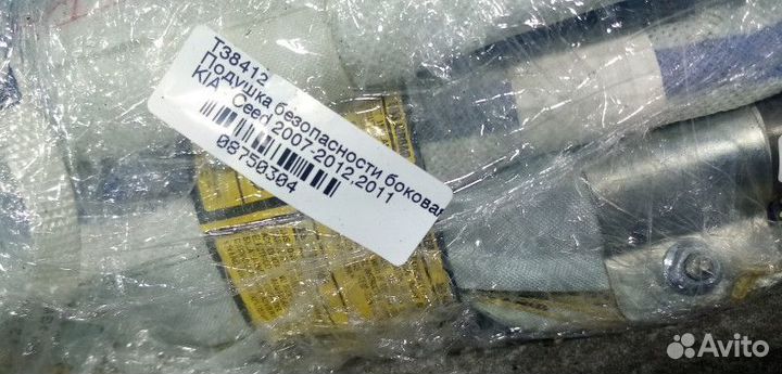 Подушка безопасности боковая шторка Kia Ceed 1 (ED