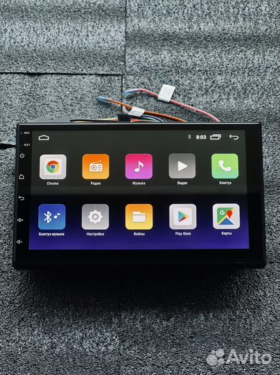 Магнитола Android 2/32GB 7