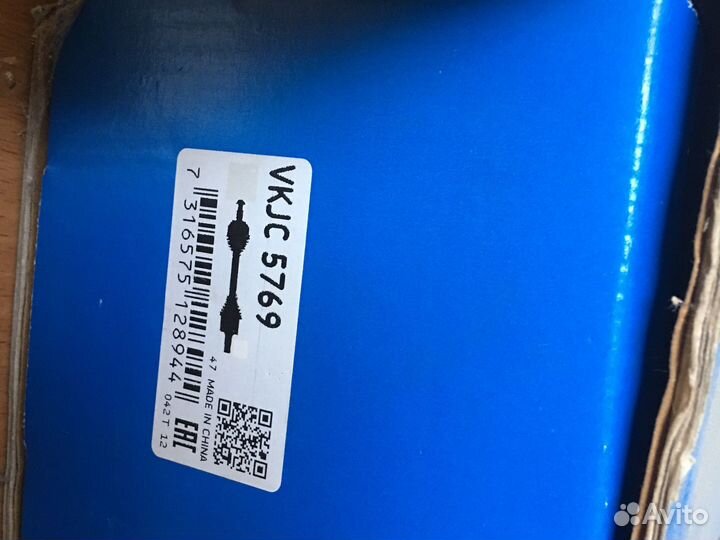 Приводной вал правый ford focus 2