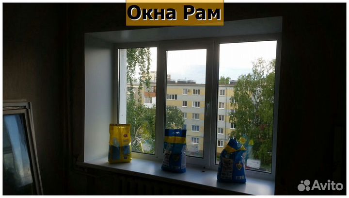 Пластиковые окна эконом класс