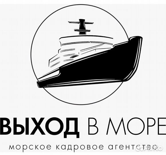 Обработчик рыбы и морепродуктов