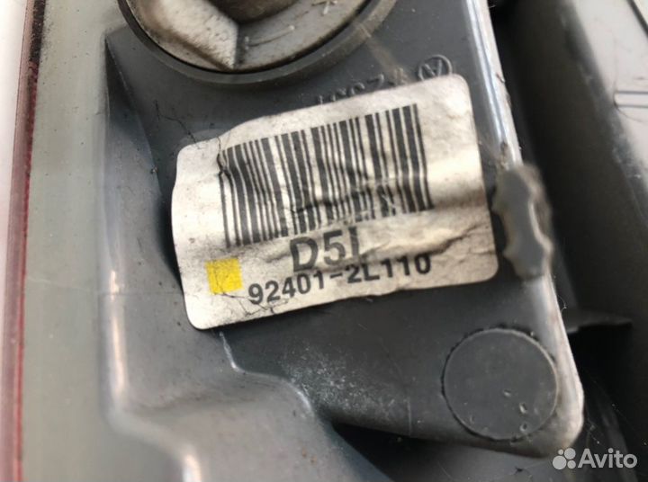 Фонарь 924012L110 Hyundai i30 (2007-2012)