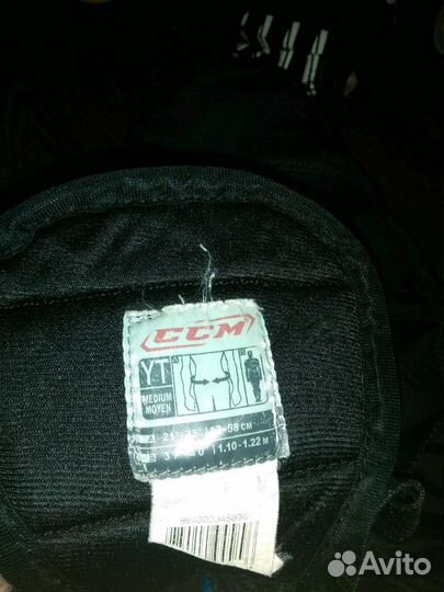 Хоккейная форма