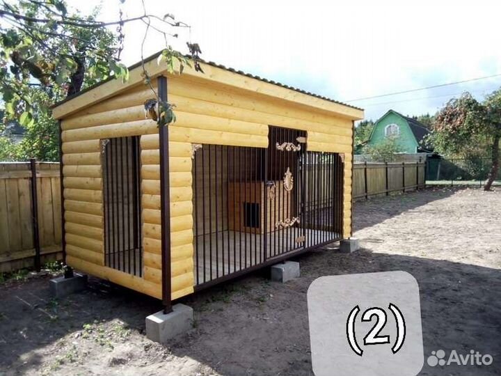 Вольер для собак уличный