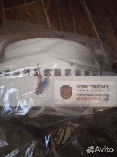 Видеонаблюдение