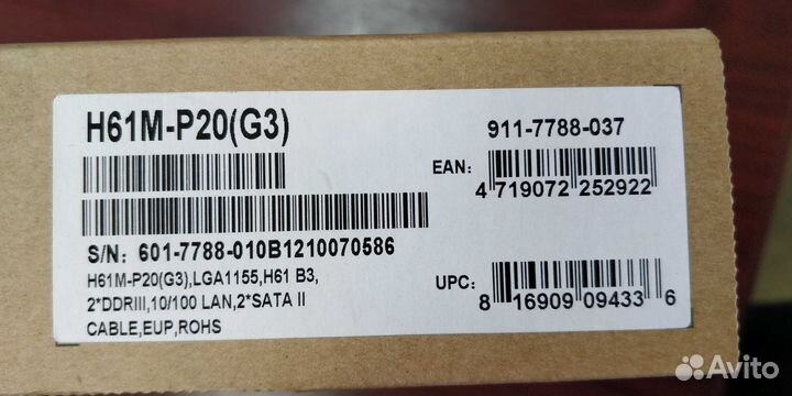 Материнская плата MSI H61M-P20(G3)