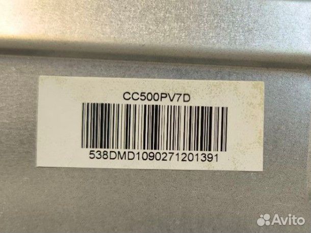 Main CV6886H-A Haier