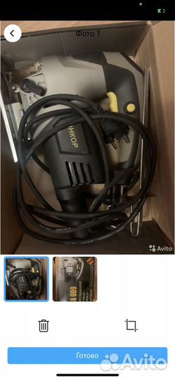 Лобзик Энкор