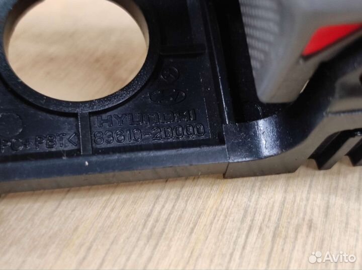 Ручка задней левой двери Элантра 3