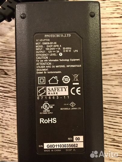 Блок питания, зарядное устройство Samsung, mp3 пле