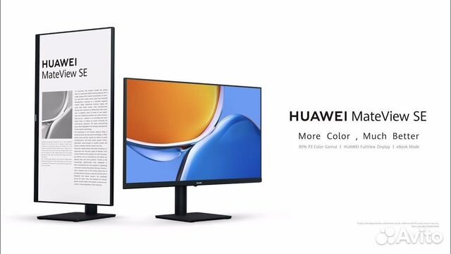Монитор Huawei Mate view se SSN 24. Монитор Huawei mateview se 23,8.