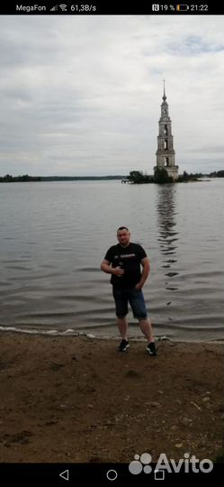 Водитель на бункеровоз, рогатку, мультилифт, и тд