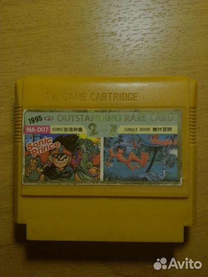 Катриджи для dendy