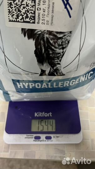 Корм для кошек royal canin