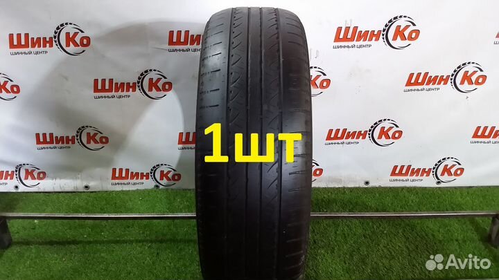 Aeolus CrossAce A/T (AS01) 215/65 R16
