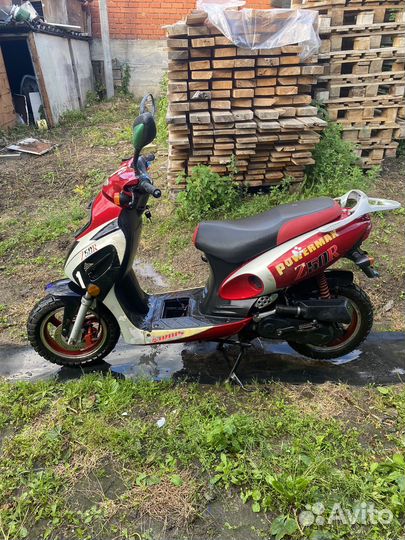 Irbis z50r