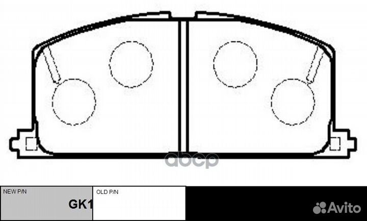 Колодки тормозные, передние (новый № GK1023) CK