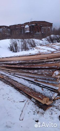 Дрова-горбыль