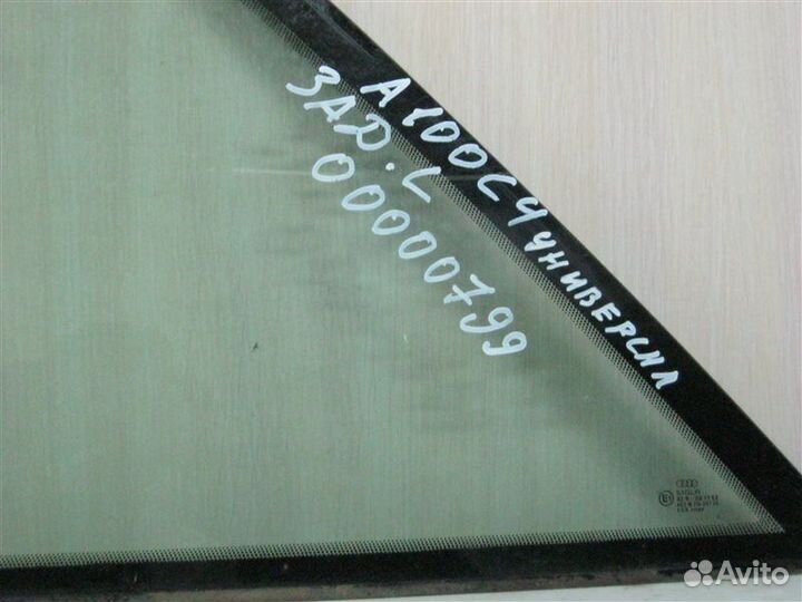 Стекло кузовное глухое левое Audi 100 C4