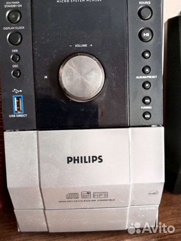 Музыкальный центр philips купить в Орле | Электроника | Авито