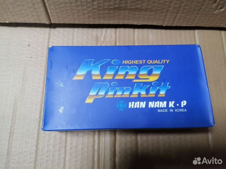 Шкворня Ремкомплект Kia Bongo