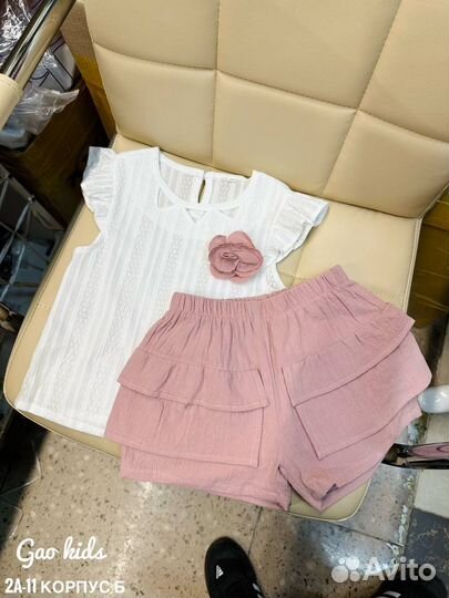 Детский костюм