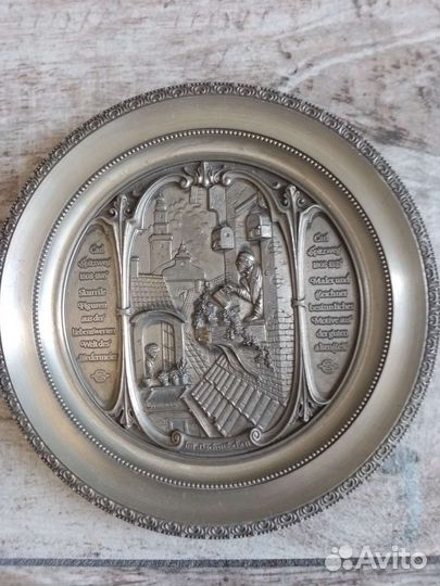 Тарелка декоративная