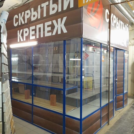 Торговая площадь, 15 м², на Кировоградской,33