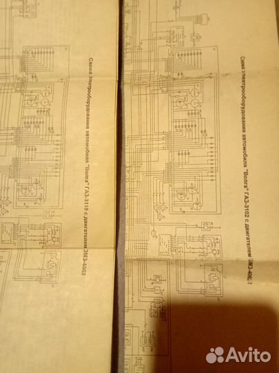 Книги по автомобилям