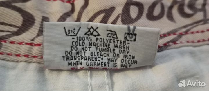 Шорты мужские billabong