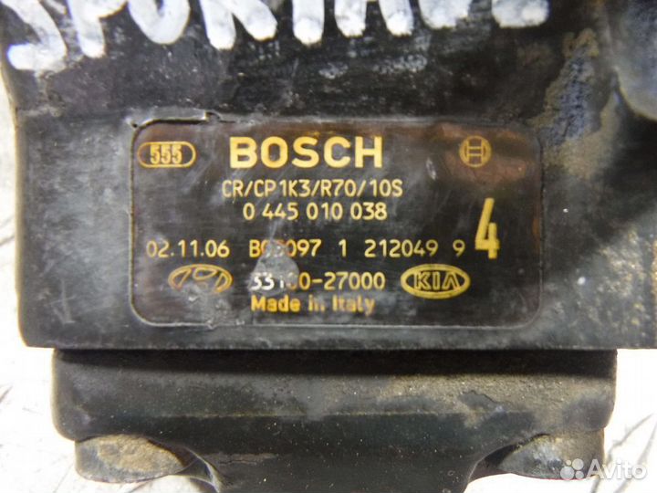 Тнвд Kia Sportage II