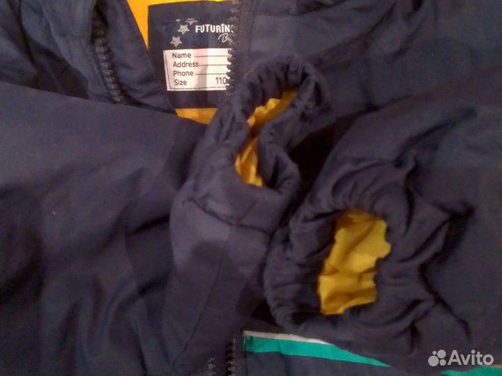 Куртка демисезонная Futurino 110