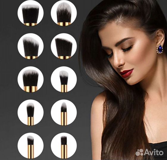 Кисти для макияжа набор 10 шт