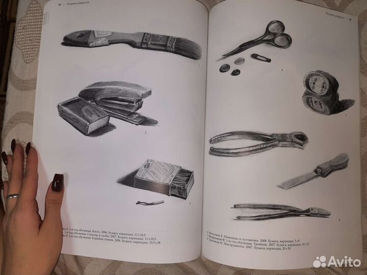 Детские книги новые