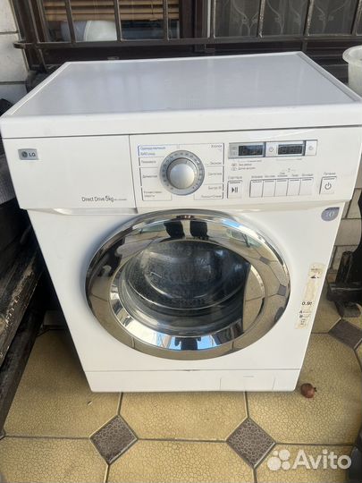 Стиральная машина