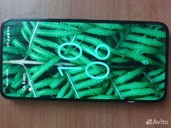 Мобильные телефоны