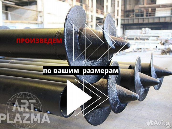 Винтовые сваи для фундамента