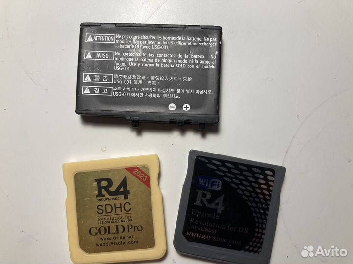 Аксессуары nintedon ds lite