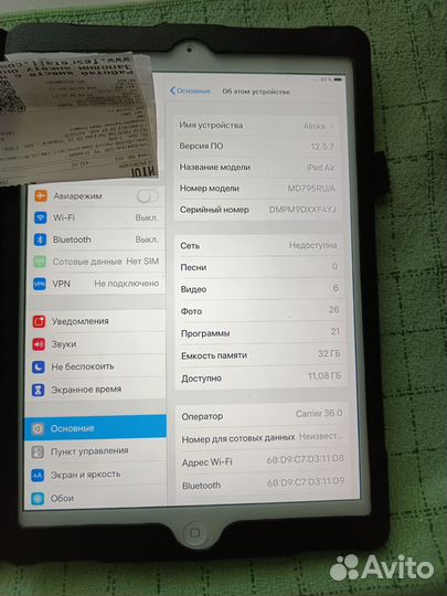 iPad air 1 32gb sim