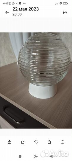 Плафон для лампы