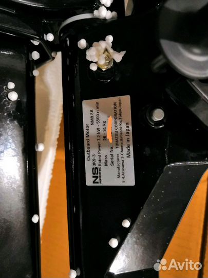 Мотор Nissan Marine Tohatsu NM 9.8 B S