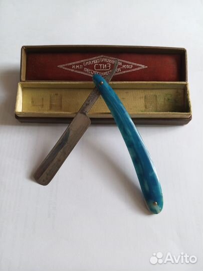 Опасная бритва Москва стиз редкая 1950г