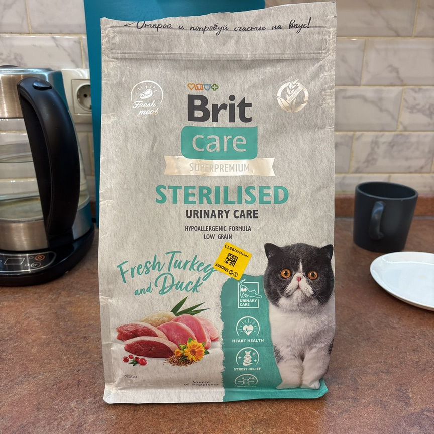 Сухой корм для кошек Brit Care Urinary