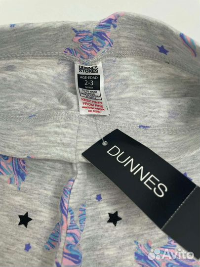 Леггинсы Dunnes