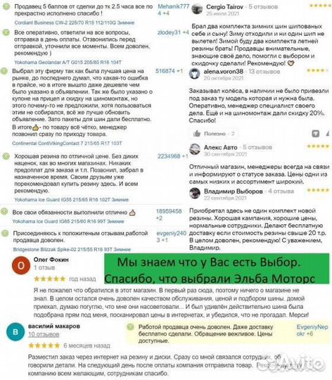 IFree Джет 6,5x16 5*112 Et:43 Dia:57,1 Хай Вэй