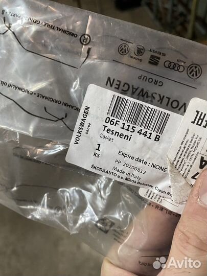 Кронштейн масляного фильтра audi volkswagen seat