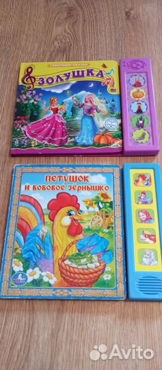 Музыкальные детские книжки